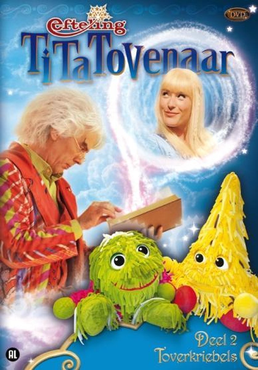 Efteling Tita Tovenaar 2 - Toverkriebels