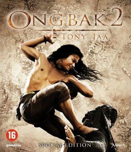 Cover van de film 'Ong Bak 2: The Beginning'