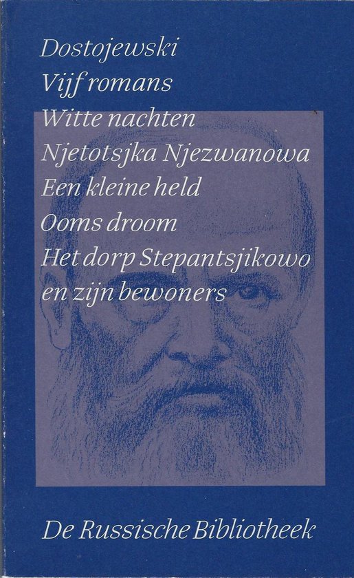 Verzamelde werken / 2 vijf ...