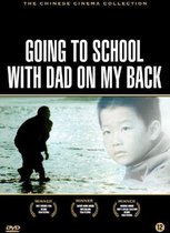 Going To School With Dad On My Back