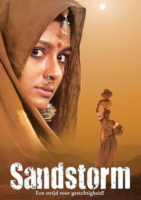 Cover van de film 'Sandstorm'