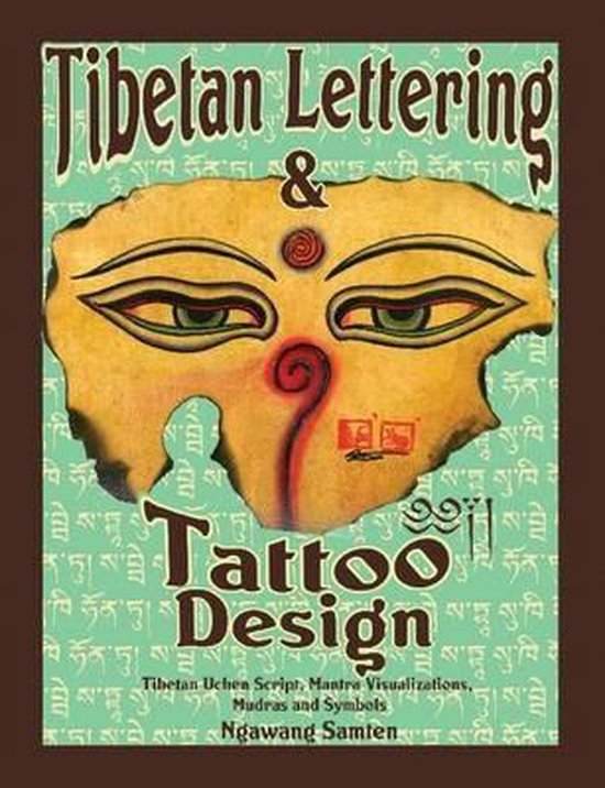Tibetan Lettering & Tattoo Design