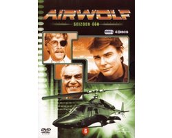 Airwolf - Seizoen 1