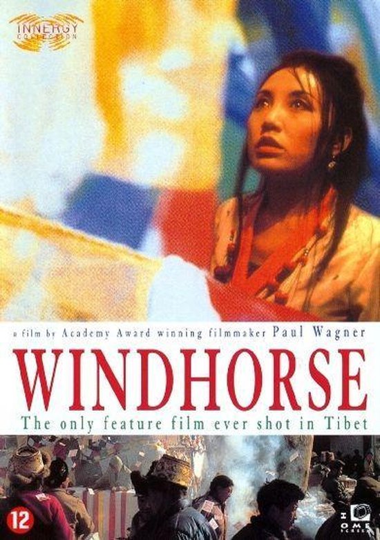 Cover van de film 'Windhorse'