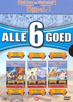 Alle 6 Goed - Bijbel 1