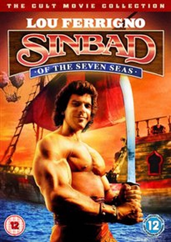 Sinbad of the Seven Seas [DVD]
