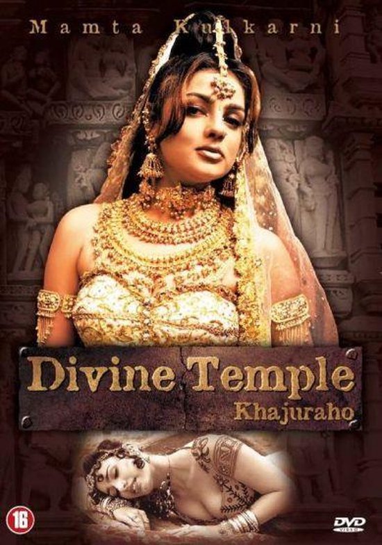 Cover van de film 'Divine Temple'