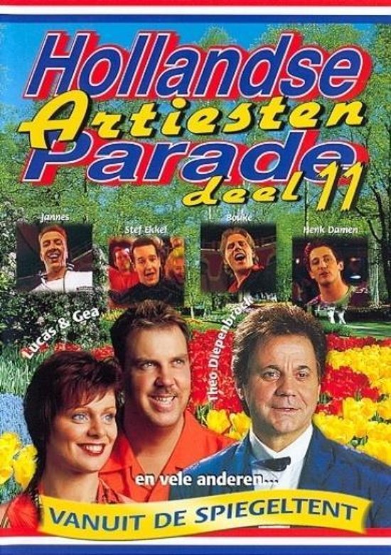 Cover van de film 'Hollandse Artiesten Parade 11'
