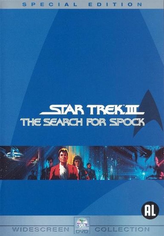 Star Trek III: The Search for Spock Special Edition DVD met de crew op de voorkant.