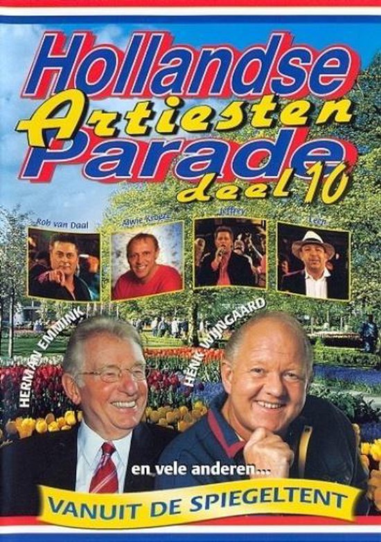 Cover van de film 'Hollandse Artiesten Parade 10'