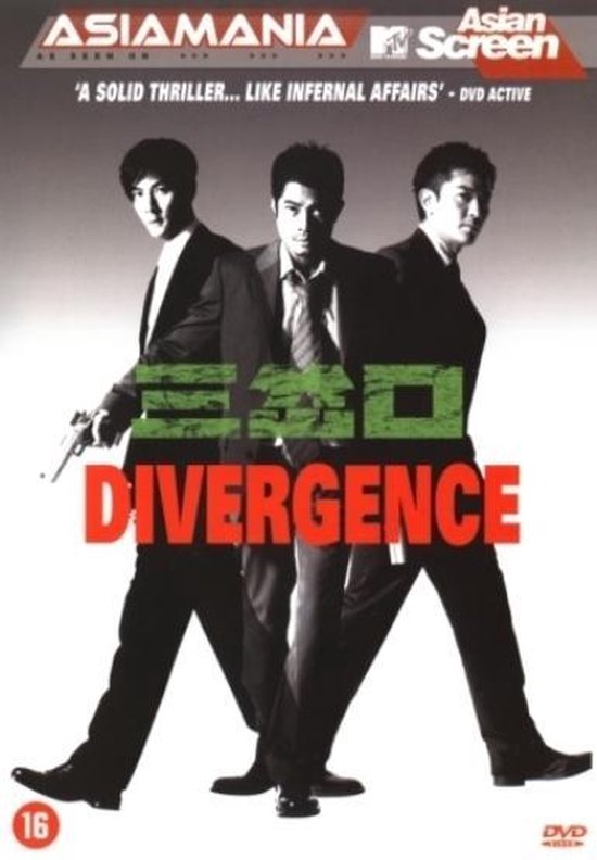 Cover van de film 'Divergence'
