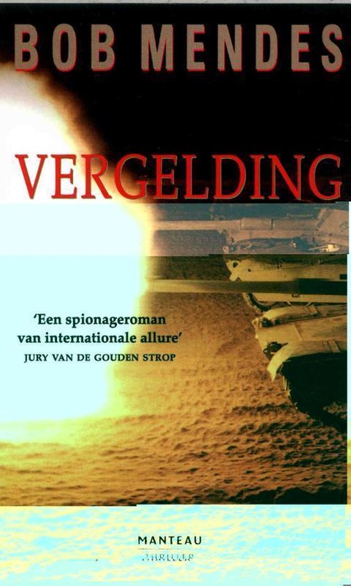 Cover van het boek 'Vergelding / druk 7'