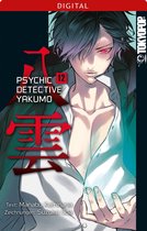 Psychic Detective Yakumo 12 - Psychic Detective Yakumo 12