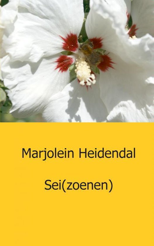 Cover van het boek 'Sei (zoenen)'