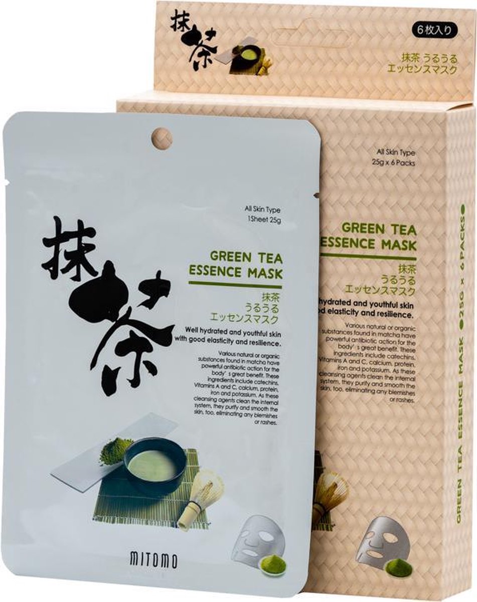 Mitomo Green Tea Gezichtsmasker - Gezichtsmasker Verzorging - Face Mask Beauty - Face Mask Japans - Gezichtsverzorging Dames - Japanse Gezichtsmaskers - Rituals Skincare Sheet Mask - 10 Stuk