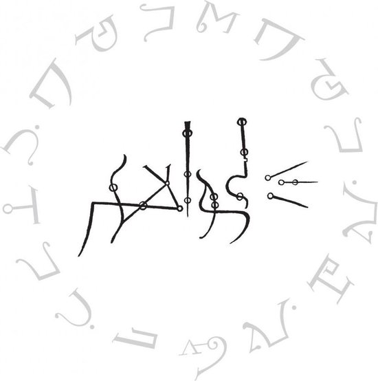 Enigmata Pattern Enigmata, John Zorn | Muziek | bol