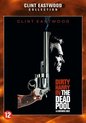 Dead Pool (Dirty Harry) (DVD)