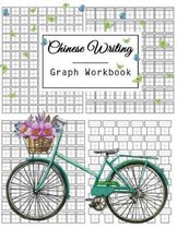 Chinese Writing Graph Workbook