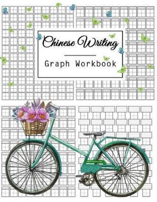 Chinese Writing Graph Workbook, Narika Publishing | 9781986269018 ...