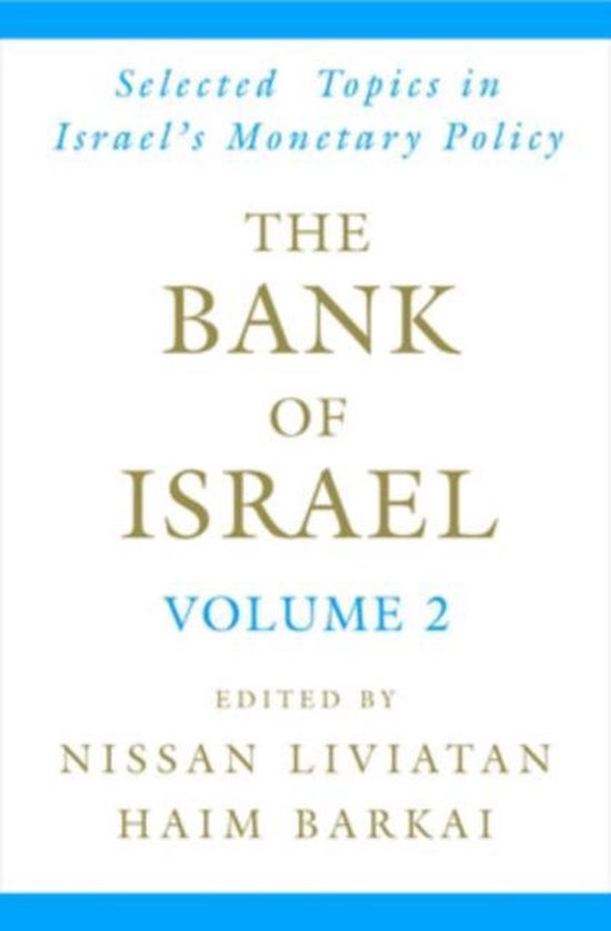 The Bank of Israel