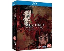 Shigurui - Death Frenzy - The Complete Series (Blu-ray) , Hiroshi Ha