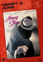 Henry & June (D) (Uus)