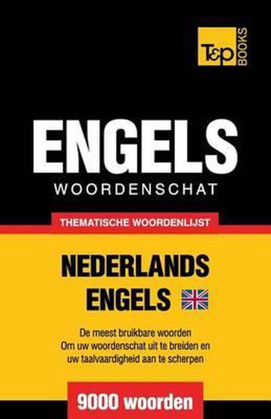 Dutch Collection- Thematische woordenschat Nederlands-Brits- ... - cover