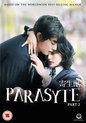 Parasyte The Movie Pt.2