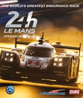 Le Mans 2017 (Blu-ray)