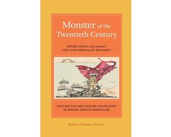 Monster of the Twentieth Century