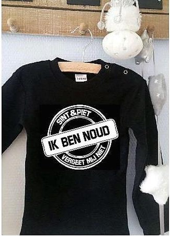 Merkloos Shirtje Sint en Piet Ik ben eigen naam ... vergeet mij niet | Lange mouw | zwart met witte letters | maat 62 cadeau mijn 1e eerste sint sinterklaas of zwangerschapsaankondiging baby Baby T-shirt 62