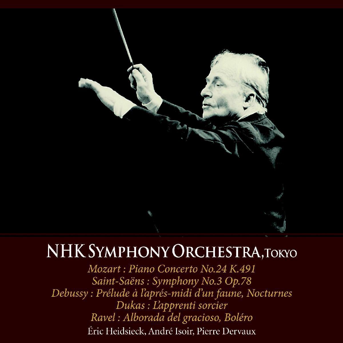 Piano Concerto No.24/Passacaille/Sy