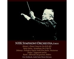 Piano Concerto No.24/Passacaille/Sy