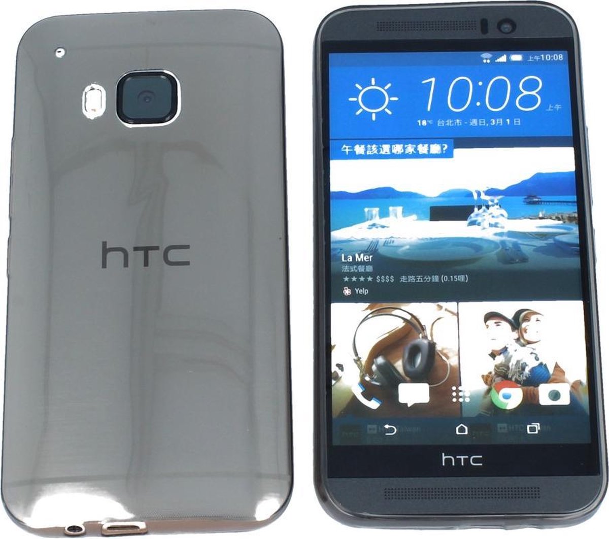 HTC one M9, 0.35mm Ultra Thin Matte Soft Back Skin case Transparant Grijs Grey