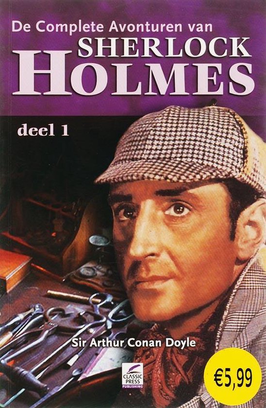 Cover van het boek 'De complete avonturen van Sherlock Holmes / 1'