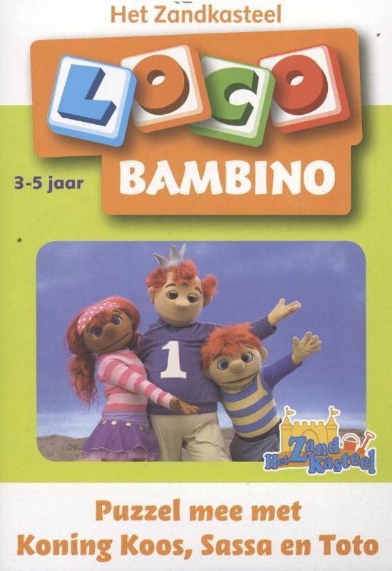 Thumbnail van een extra afbeelding van het spel Loco Bambino - Puzzel mee met Koning Koos - 3/5 jaar