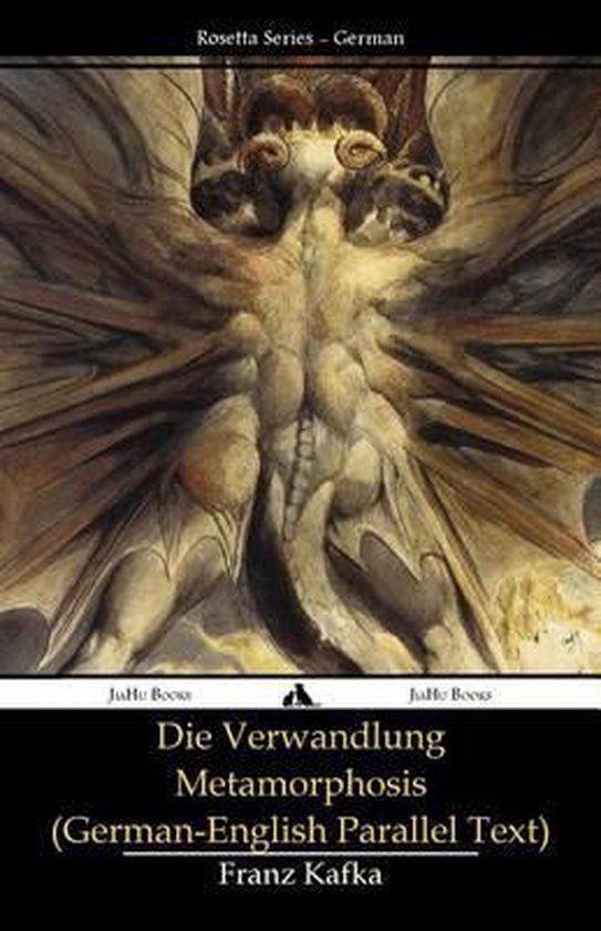 Die Verwandlung Metamorphosis German Eng
