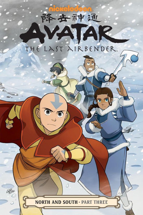 Avatar: The Last Airbender: North and South 3 - Avatar: The  ... - cover