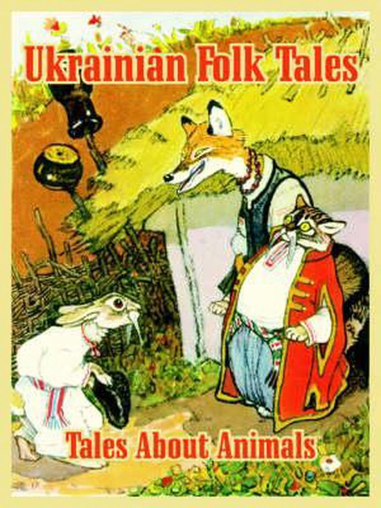 Ukrainian Folk Tales - cover