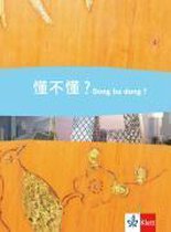 Dong bu dong. Schülerbuch