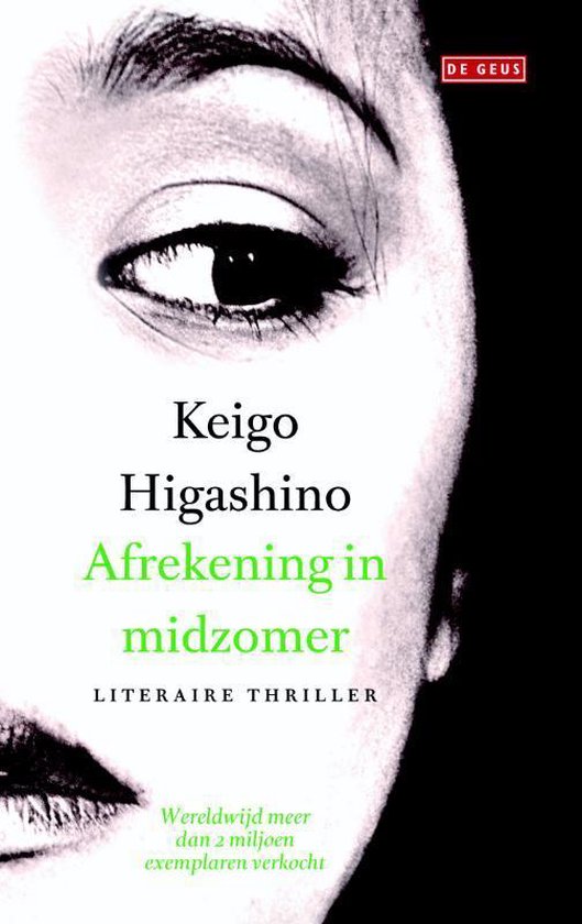 Afrekening in midzomer - Keigo Higashino | Highergroundnb.org