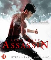 Legendary assassin (Blu-ray)