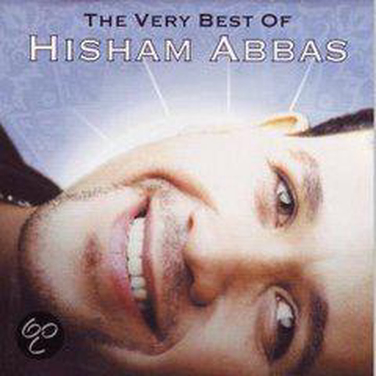 Very Best