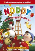 Noddy En De Magische Dieren