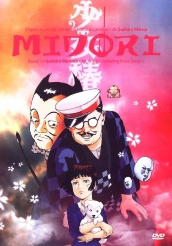 Cover van de film 'Midori'