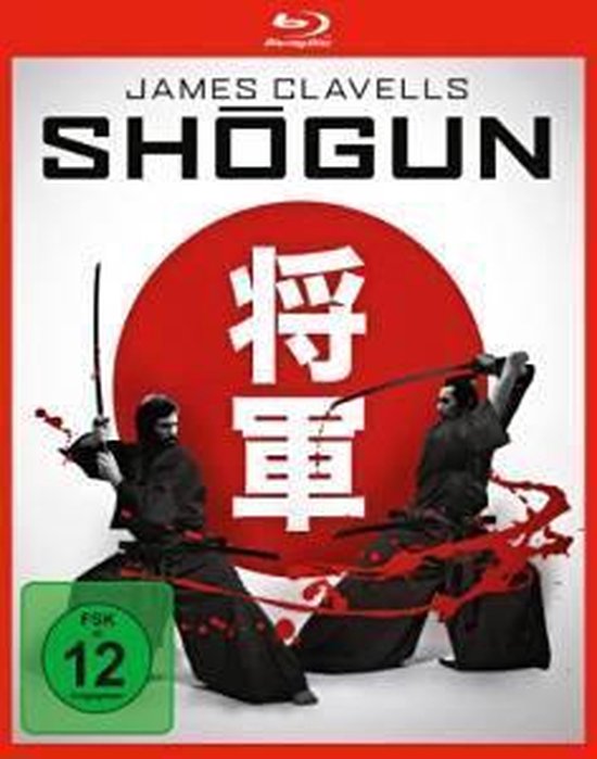 Shogun/4