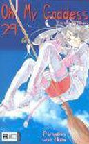 Oh! My Goddess 29. Der Abschiedskuss