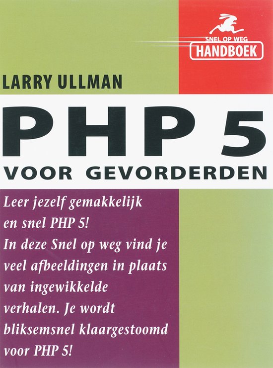 Cover van het boek 'Snel op weg PHP 5 voor gevorderden' van G. Ullman