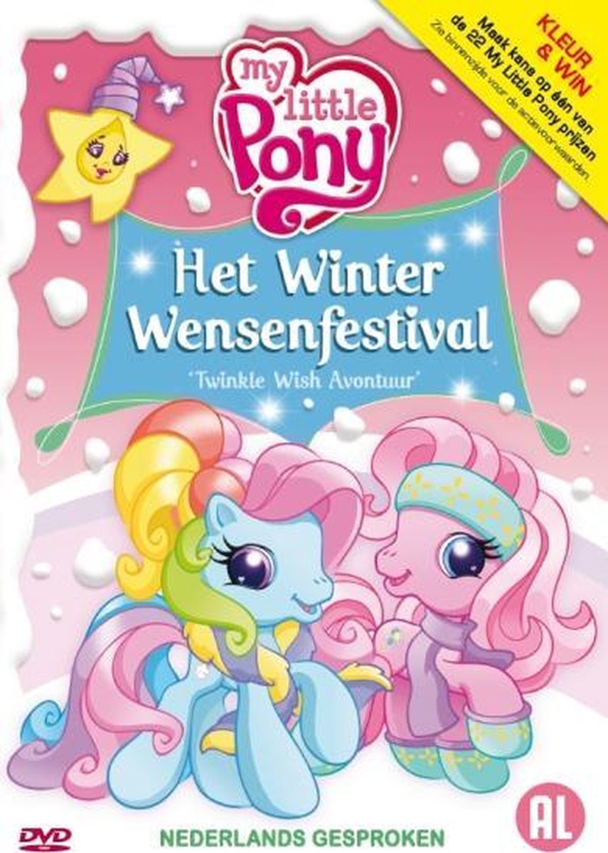 Pigment symbool Yoghurt My Little Pony - Het Winterwensen Festival (Dvd) | Dvd's | bol.com