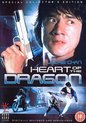 Heart Of The Dragon